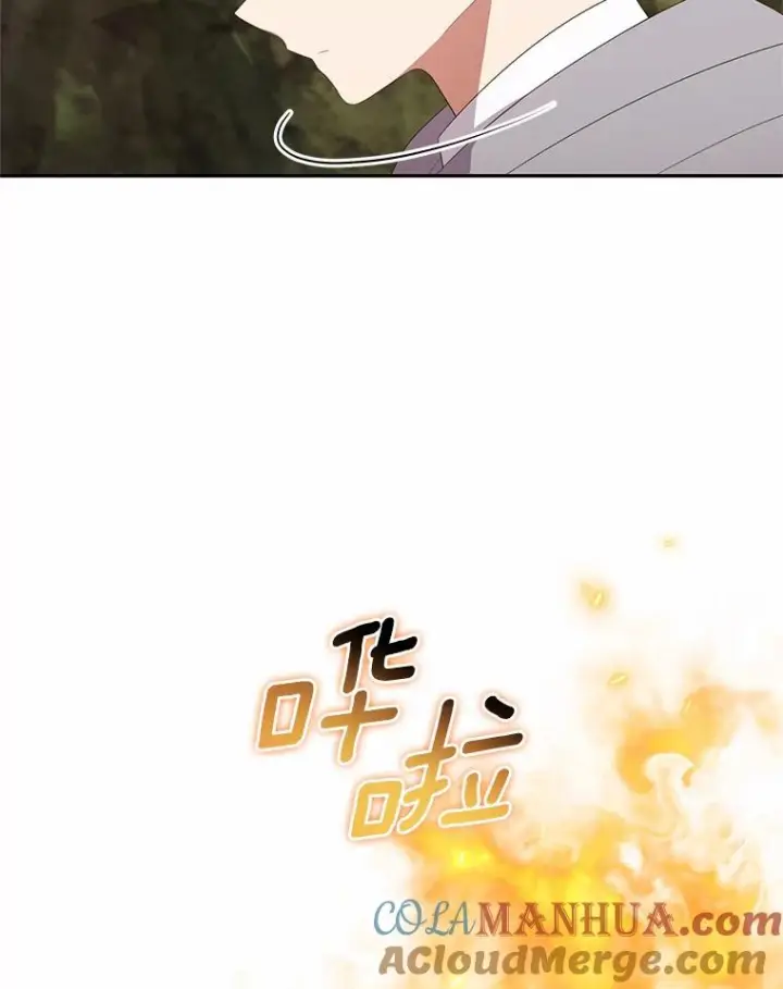 漫画《恶棍的宝贝女儿》49.遇到枭熊第85张图