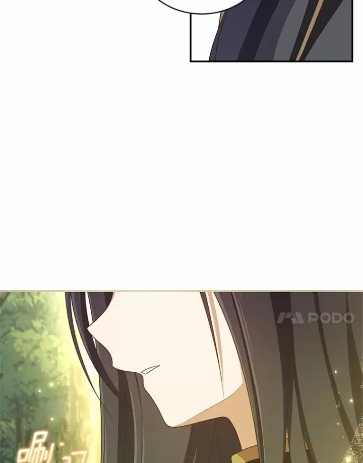 漫画《恶棍的宝贝女儿》51.似曾相识第11张图