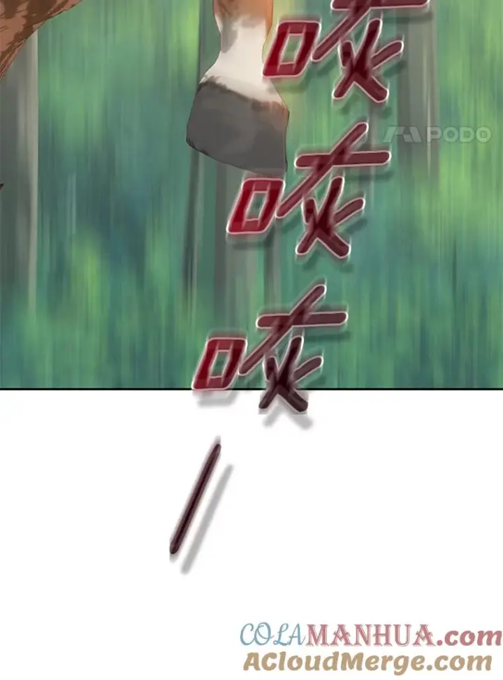 漫画《恶棍的宝贝女儿》52.消失的洛兰佐第49张图