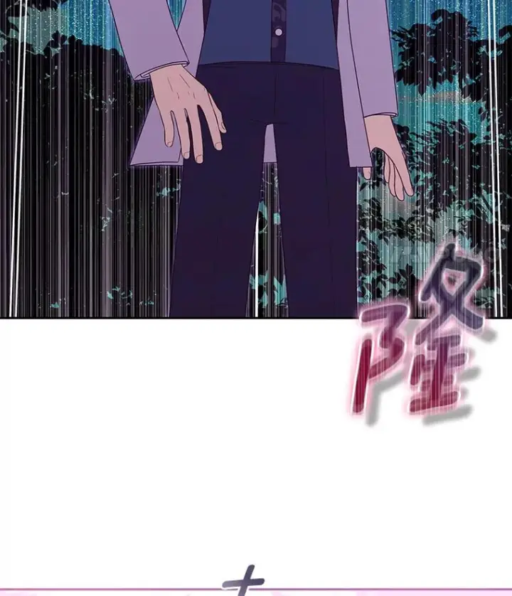 漫画《恶棍的宝贝女儿》52.消失的洛兰佐第66张图