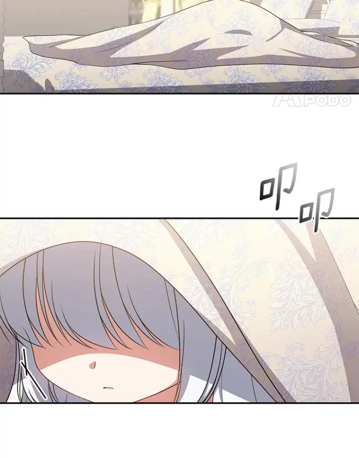 漫画《恶棍的宝贝女儿》53.分别第39张图