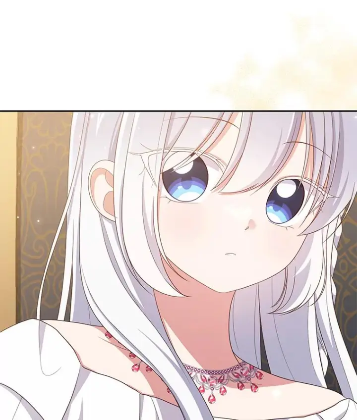 漫画《恶棍的宝贝女儿》55.重逢第11张图