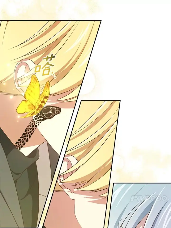 漫画《恶棍的宝贝女儿》56.离家出走第92张图