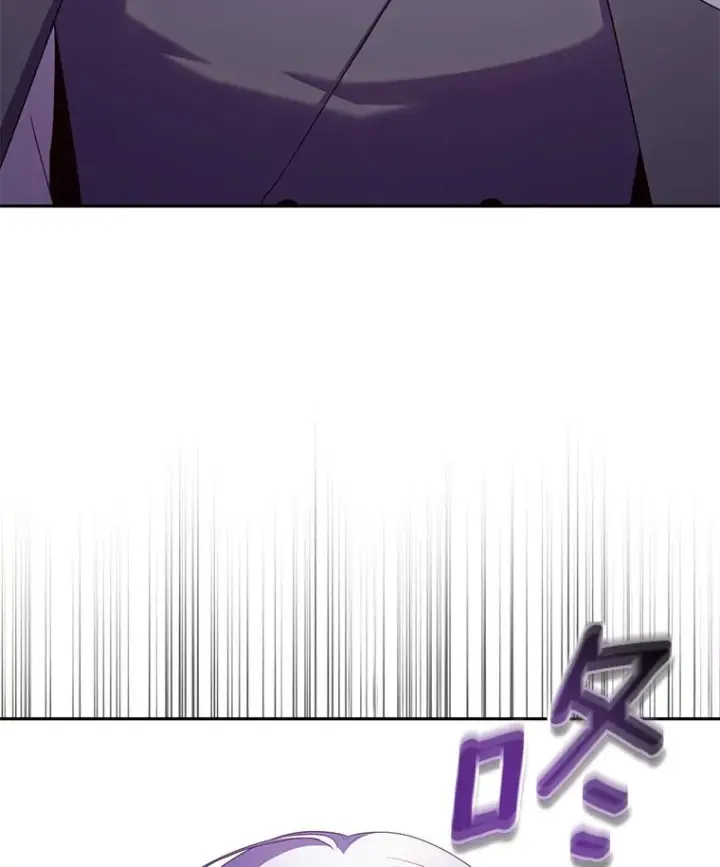 漫画《恶棍的宝贝女儿》57.验证第98张图