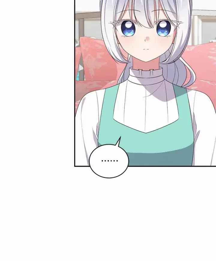 漫画《恶棍的宝贝女儿》58.来客第27张图
