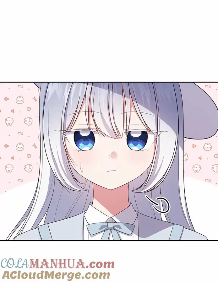 漫画《恶棍的宝贝女儿》60.相亲第57张图