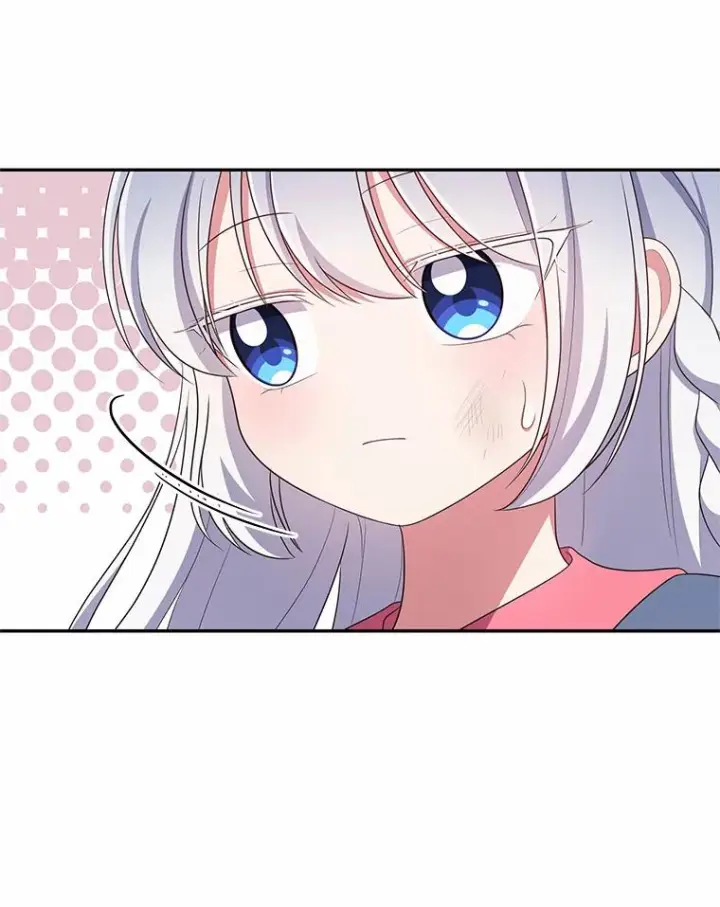 漫画《恶棍的宝贝女儿》62.想见你第27张图