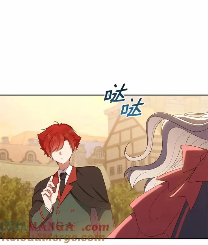 漫画《恶棍的宝贝女儿》62.想见你第61张图
