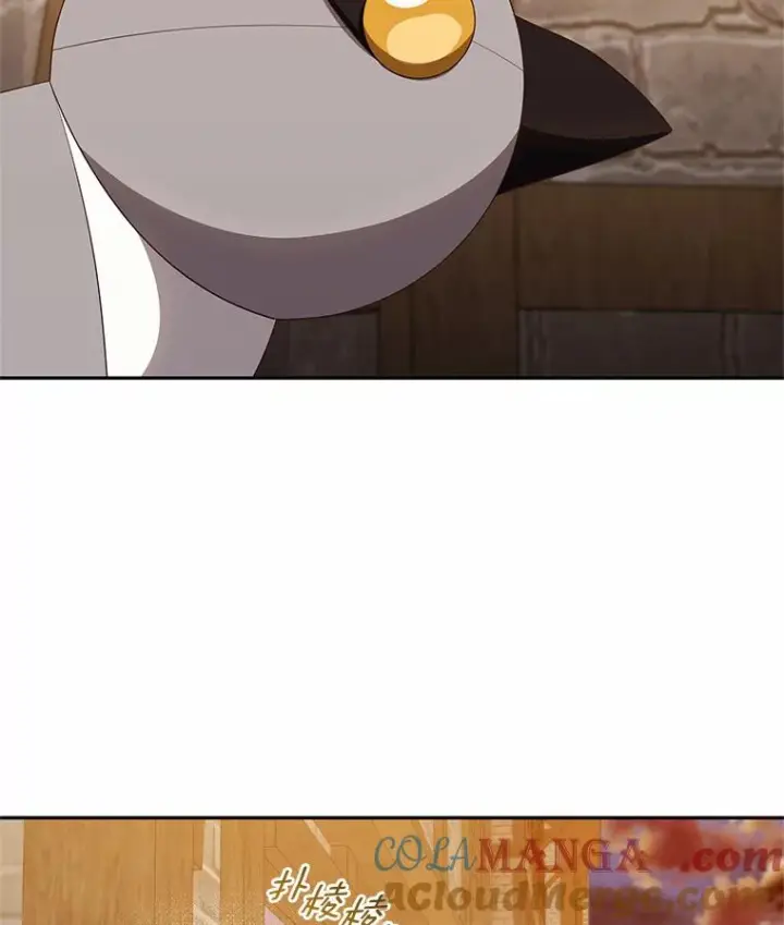漫画《恶棍的宝贝女儿》62.想见你第82张图