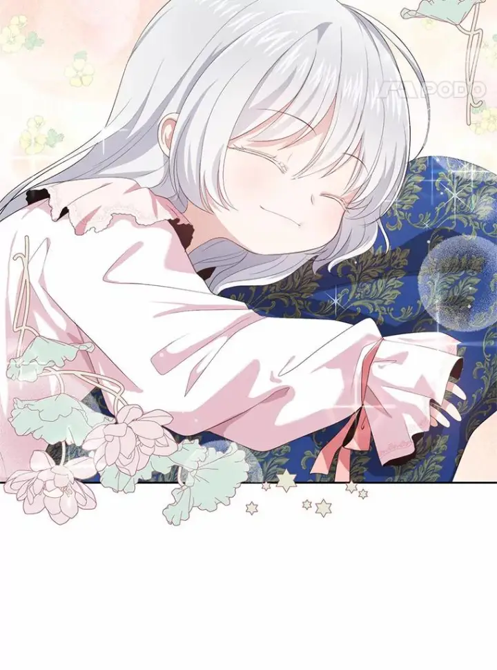 漫画《恶棍的宝贝女儿》6.探索城堡第35张图