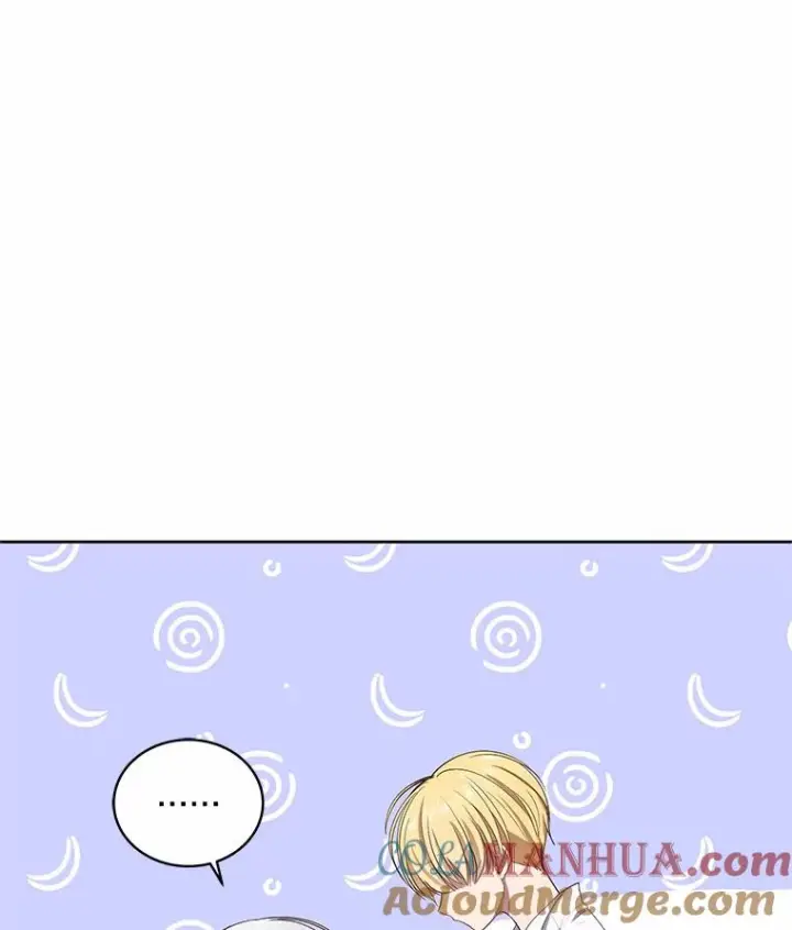 漫画《恶棍的宝贝女儿》7.好梦咒术第17张图