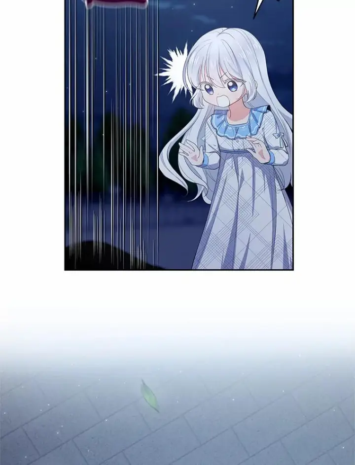 漫画《恶棍的宝贝女儿》7.好梦咒术第26张图