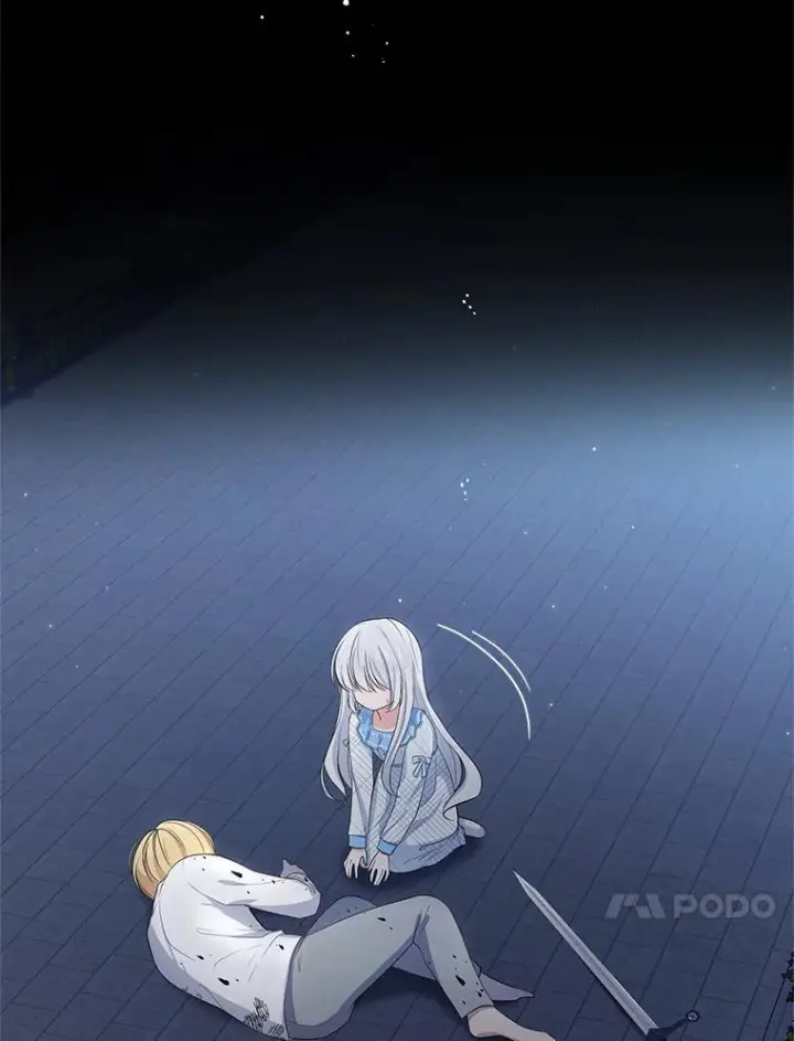 漫画《恶棍的宝贝女儿》7.好梦咒术第28张图