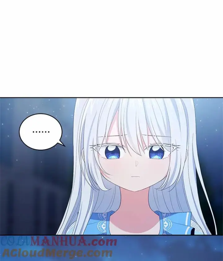 漫画《恶棍的宝贝女儿》7.好梦咒术第45张图