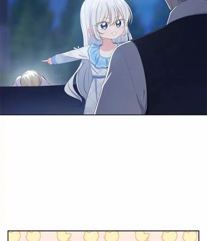 漫画《恶棍的宝贝女儿》7.好梦咒术第47张图