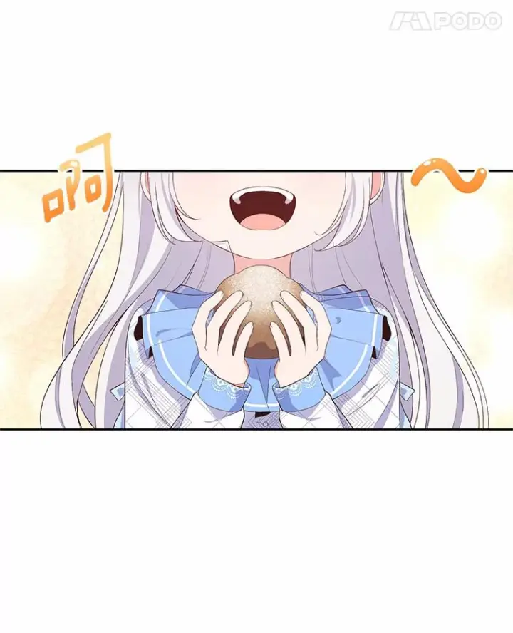 漫画《恶棍的宝贝女儿》7.好梦咒术第50张图