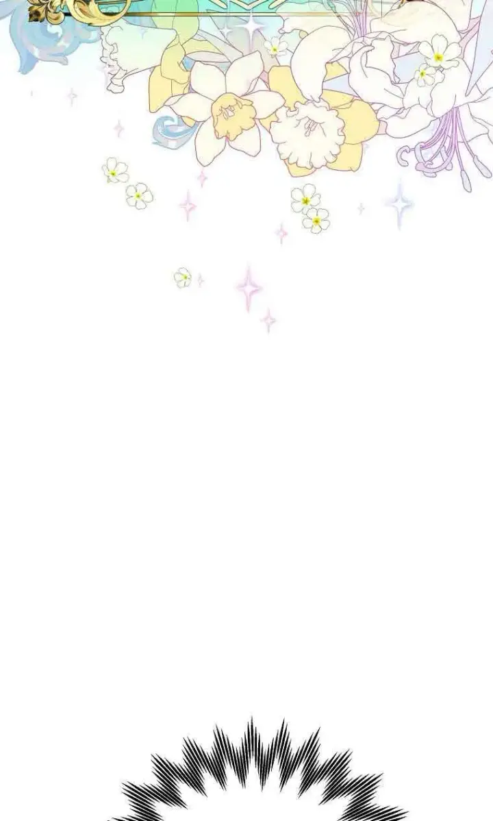 《恶棍家族的继承人》第05话图16