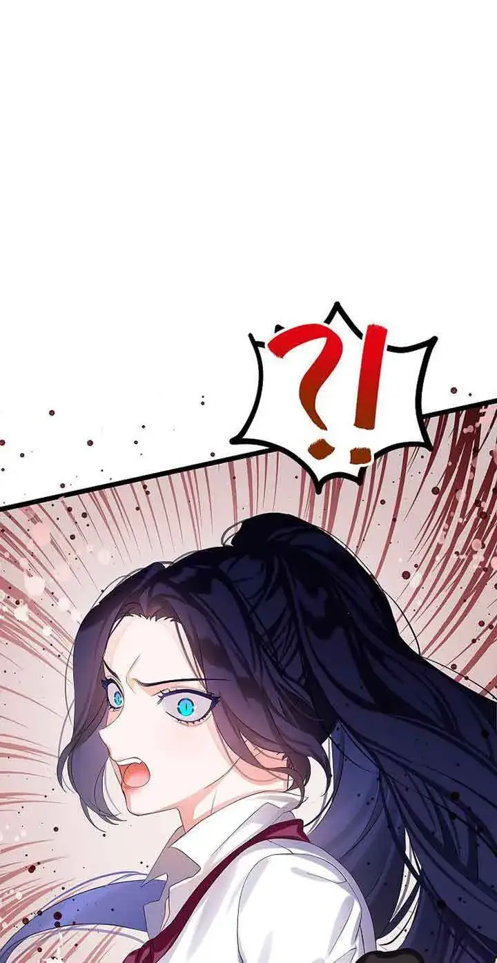 《恶棍家族的继承人》第11话图65