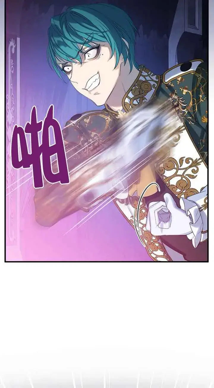 漫画《恶棍家族的继承人》第20话第4张图