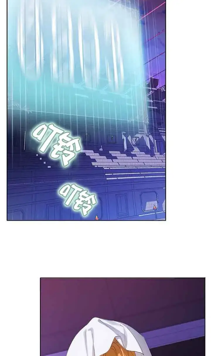 《恶棍家族的继承人》第28话图114