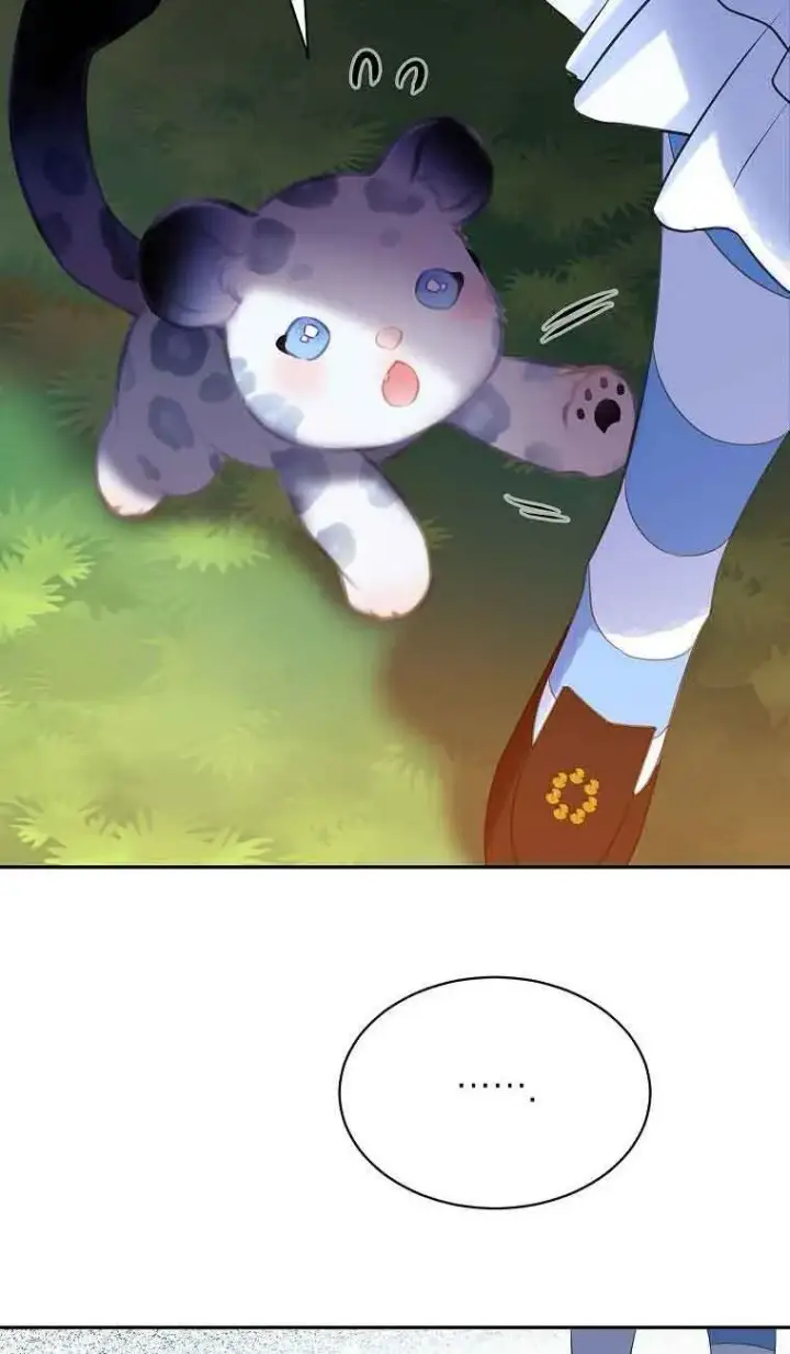 《恶棍家族的继承人》第34话图95