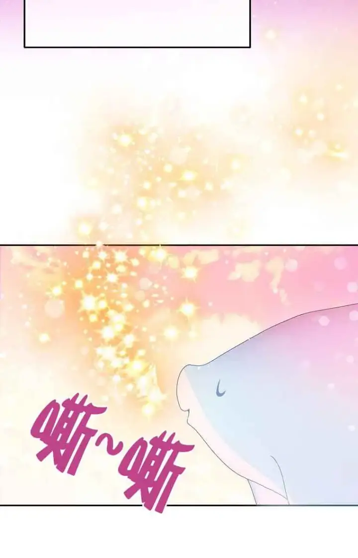 《恶棍家族的继承人》第40话图87