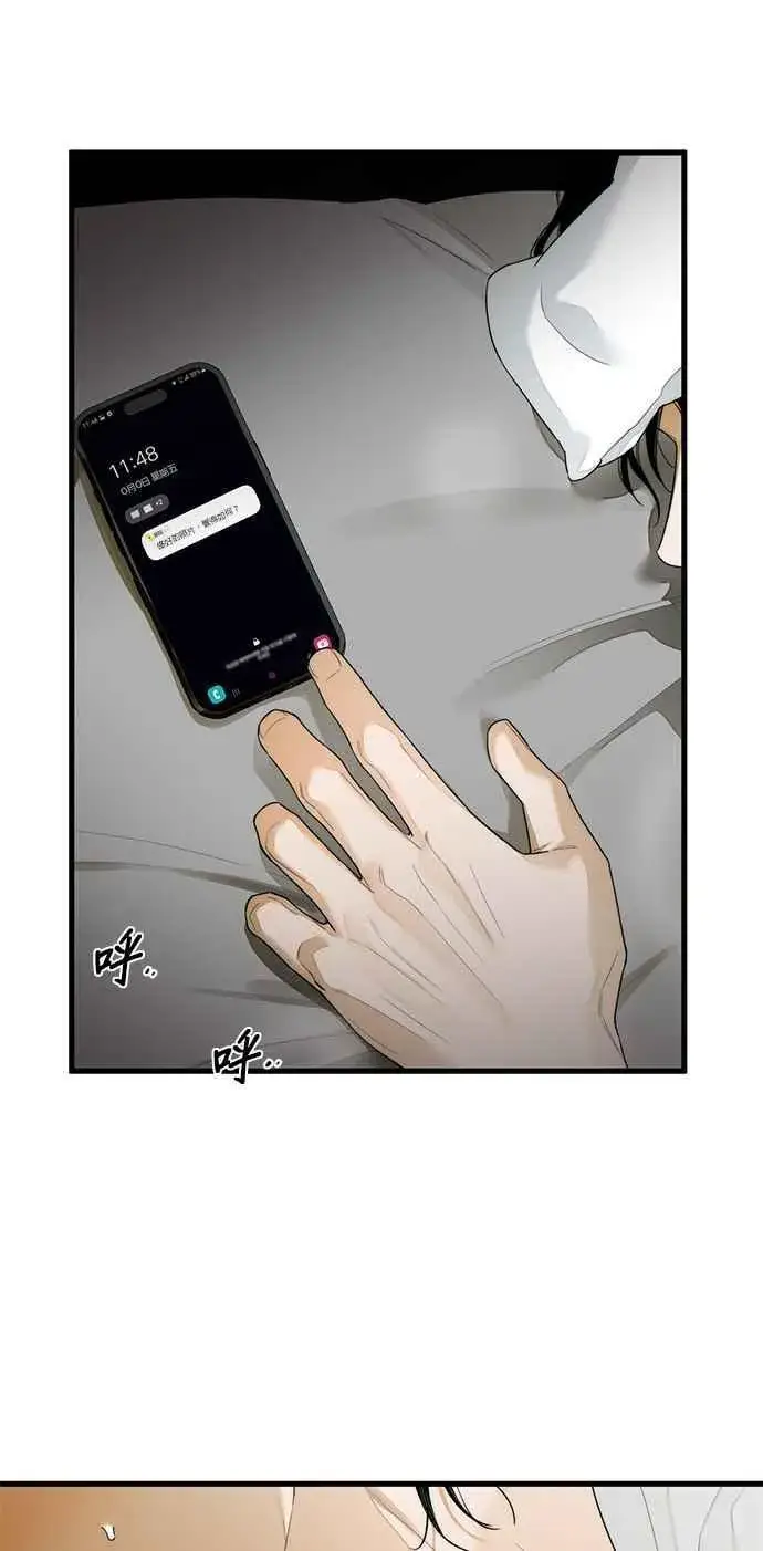 漫画《恶魔的愿望》第29话第36张图