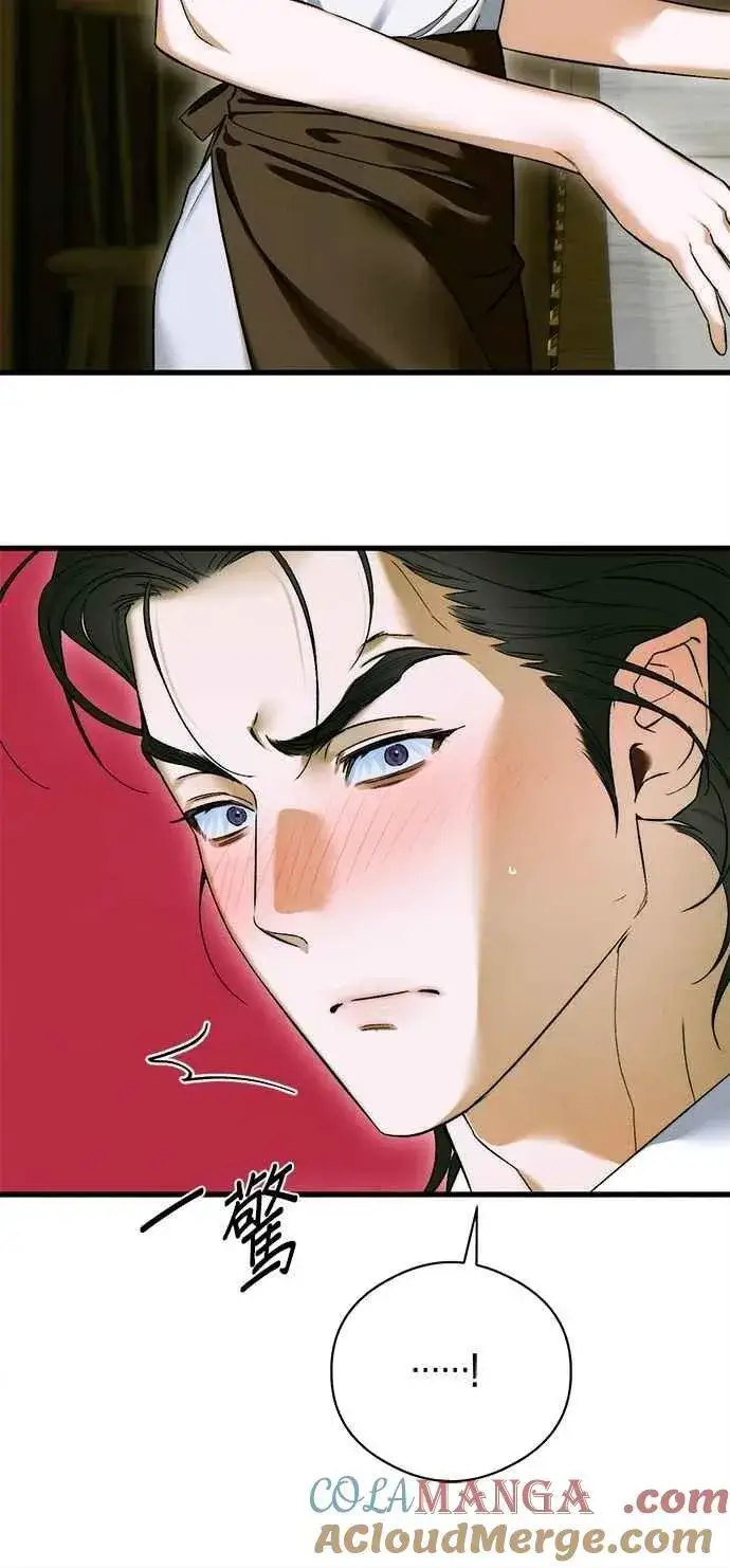 漫画《恶魔的愿望》第47话第28张图