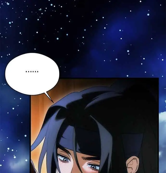 漫画《恶魔的愿望》第66话第101张图
