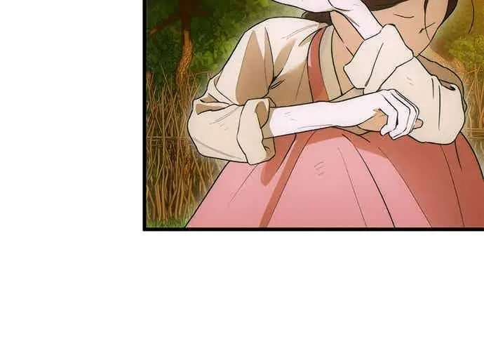 漫画《恶魔的愿望》第66话第23张图