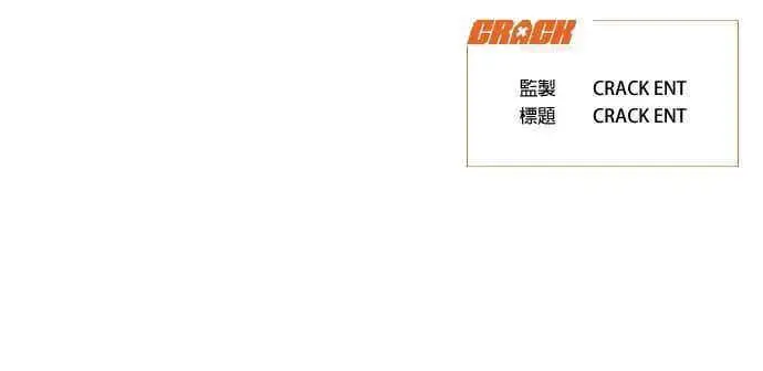 漫画《恶魔的愿望》第68话第168张图