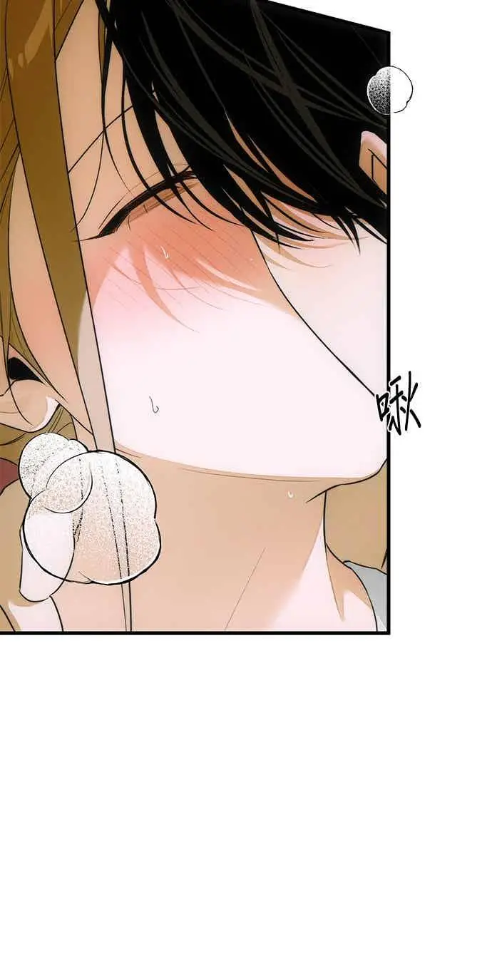 漫画《恶魔的愿望》第68话第54张图