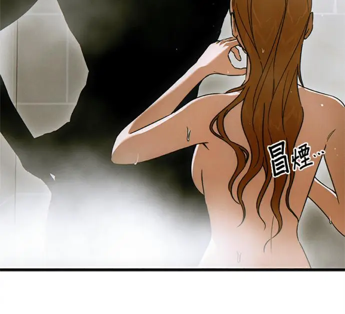 《恶魔的愿望》第77话图124