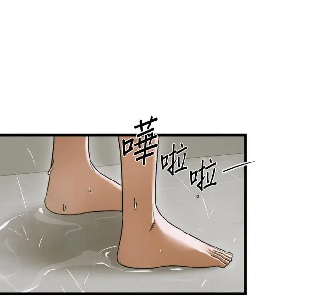 《恶魔的愿望》第77话图129