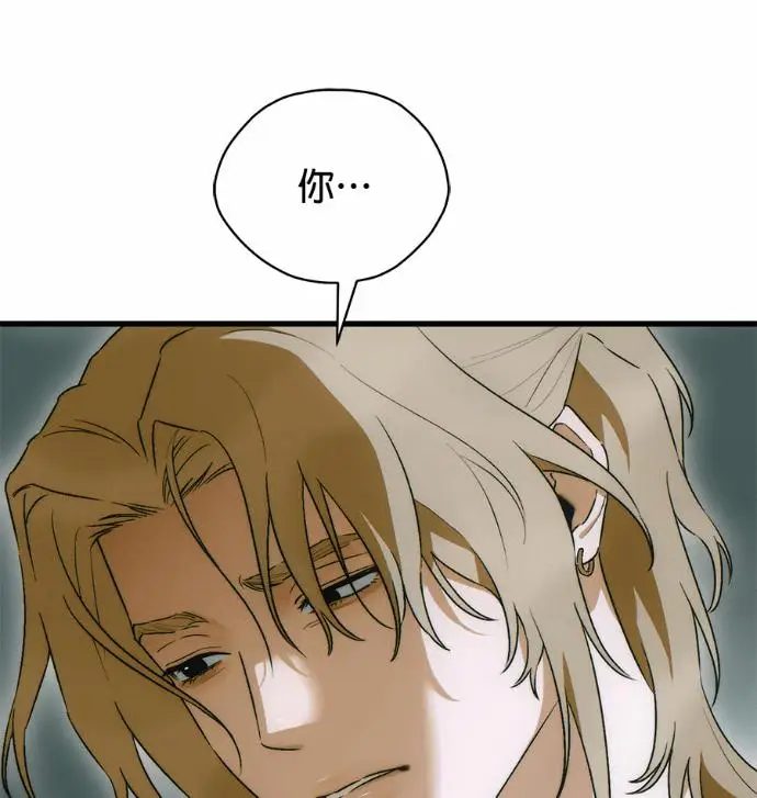 《恶魔的愿望》第83话图138