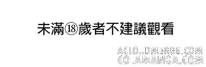 《恶魔的愿望》第86话图127