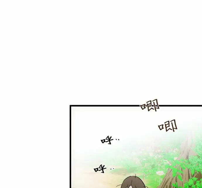 《恶魔的愿望》第88话图150