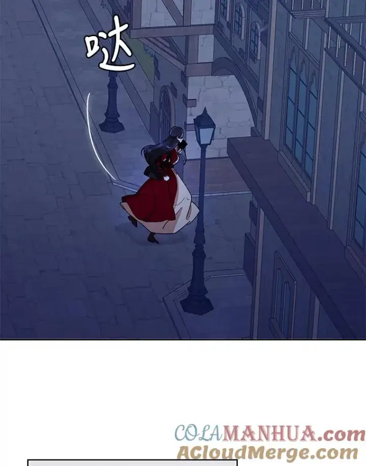 《恶女把男主捡回家》1.悬赏通缉令图41