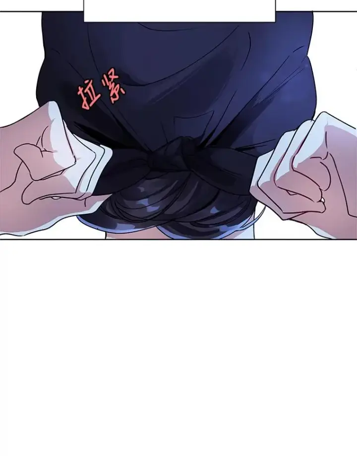 《恶女把男主捡回家》1.悬赏通缉令图50