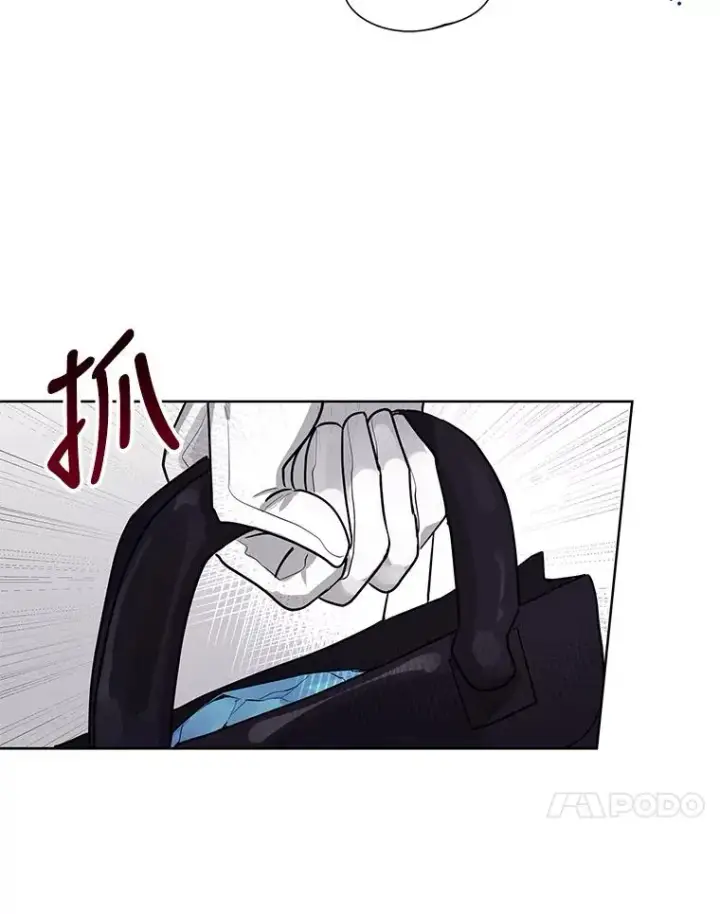 《恶女把男主捡回家》1.悬赏通缉令图88