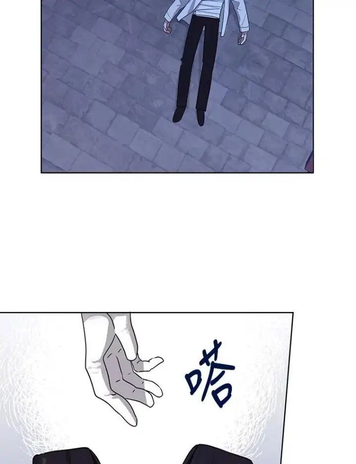 《恶女把男主捡回家》1.悬赏通缉令图94
