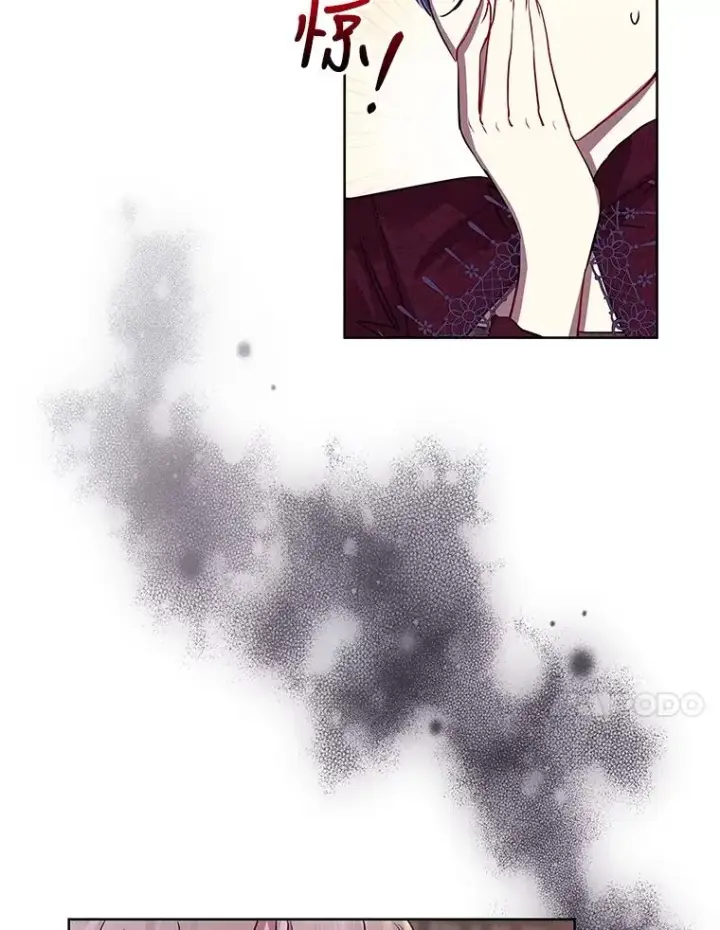 《恶女把男主捡回家》10.非法竞拍图38