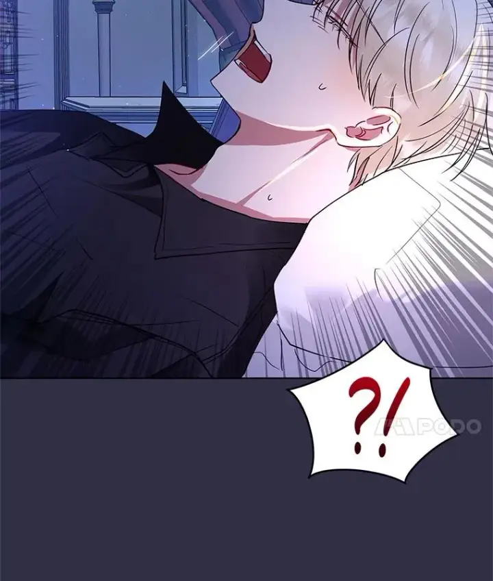 《恶女把男主捡回家》11.心理阴影图11