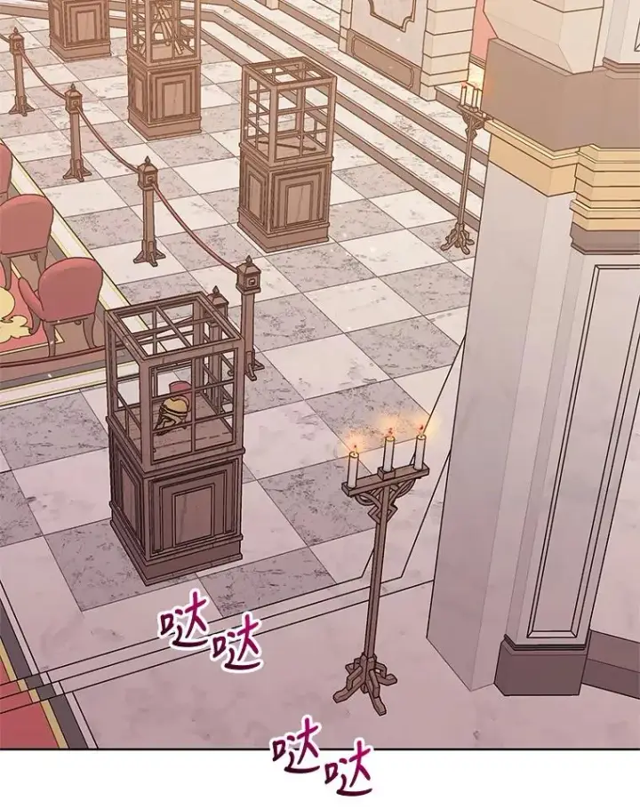 《恶女把男主捡回家》11.心理阴影图62