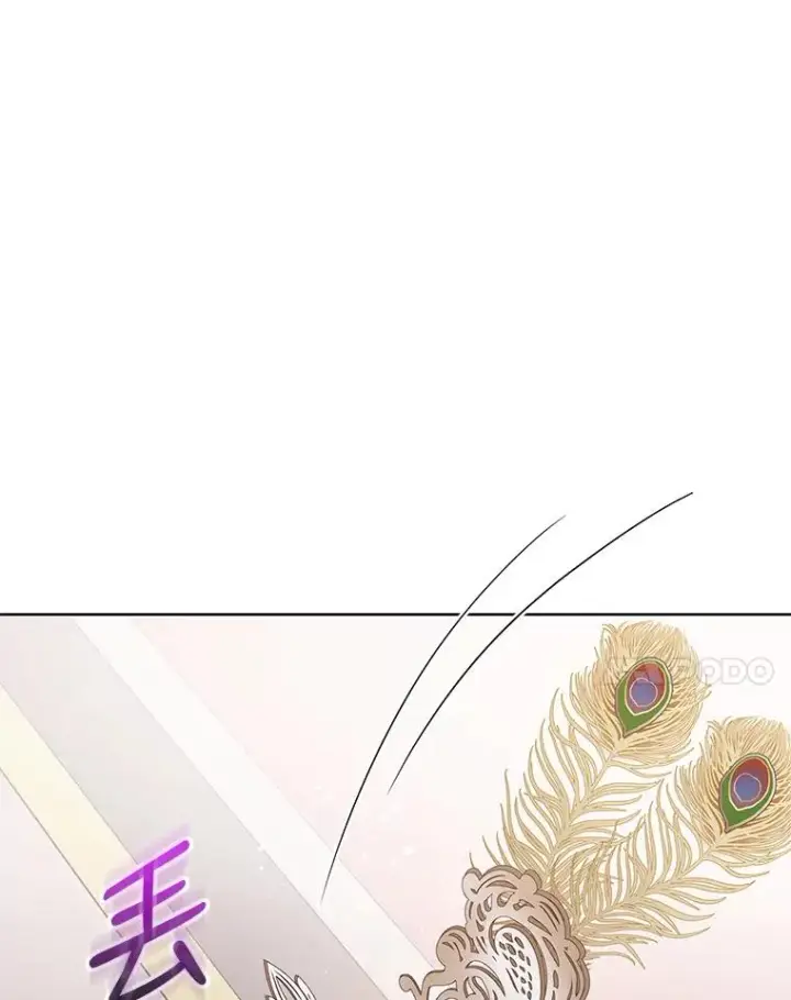 《恶女把男主捡回家》11.心理阴影图63