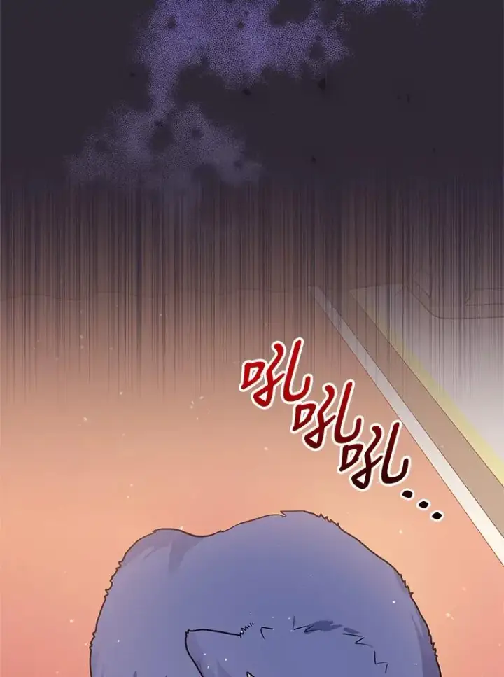 《恶女把男主捡回家》12.神秘人图54