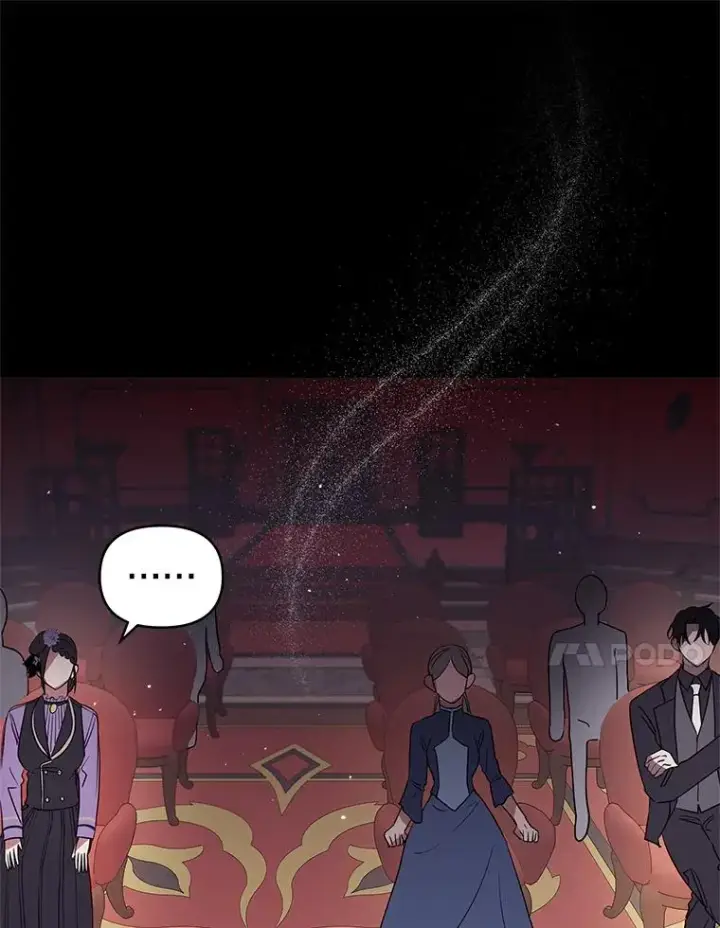 《恶女把男主捡回家》12.神秘人图62