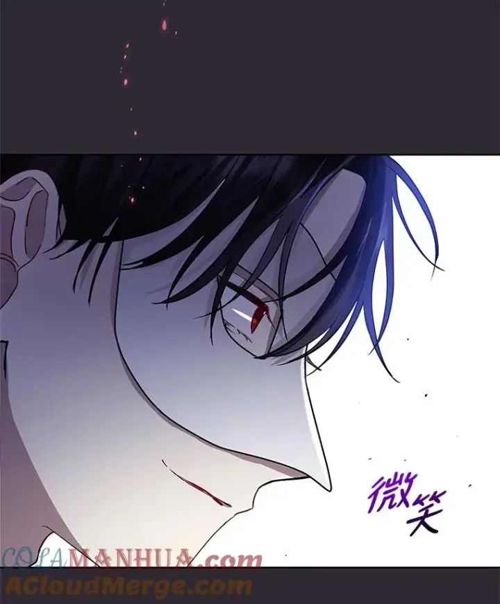 《恶女把男主捡回家》12.神秘人图73