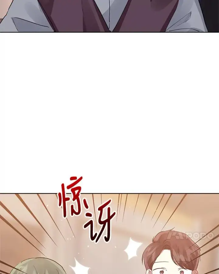 《恶女把男主捡回家》12.神秘人图99