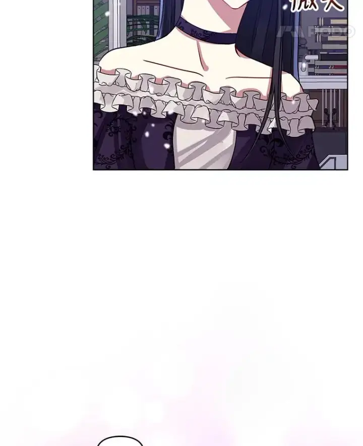 《恶女把男主捡回家》13.奇怪的情绪图103